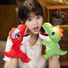 Adorable Plush Tyrannosaurus Rex Hand Puppet Soft Toy For Kids In Green And Red