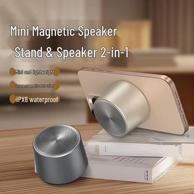 Duiban Magnetic Portable Bluetooth Speaker Q8 CN Plug (adapter Included)