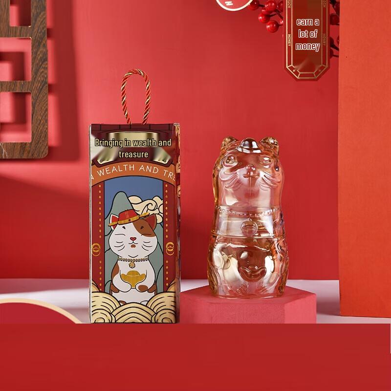 Wuzuo Lucky Cat Gold Glass Cup Set