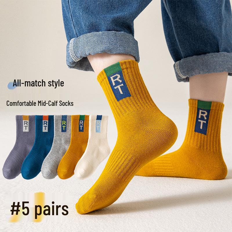 Boys' and Girls' Mid-Calf Cotton Socks - Autumn/Winter Deodorant Trendy Letter Design for Children