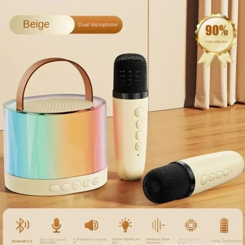 New K52 Wireless Bluetooth Speaker Multifunction with 2 Microphone RGB Portable Music Player Karaoke Machine for Child Home Gift