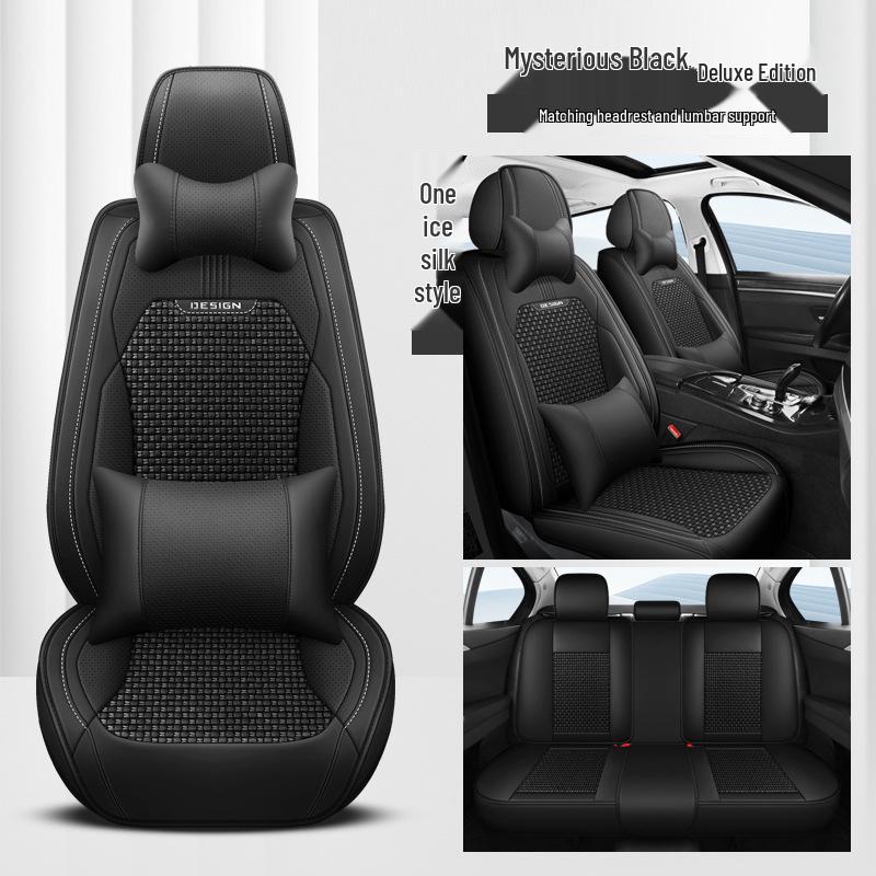 Geely Seat Cover: Full Coverage Cushion for Xingyue L, Xingrui, Boyue, and Binyue - All-Season, Universal Fit
