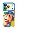 Applicable To Iphone16 Mobile Phone Case Apple 17promax New Advanced Sense 15plus Dopamine Pony All-inclusive