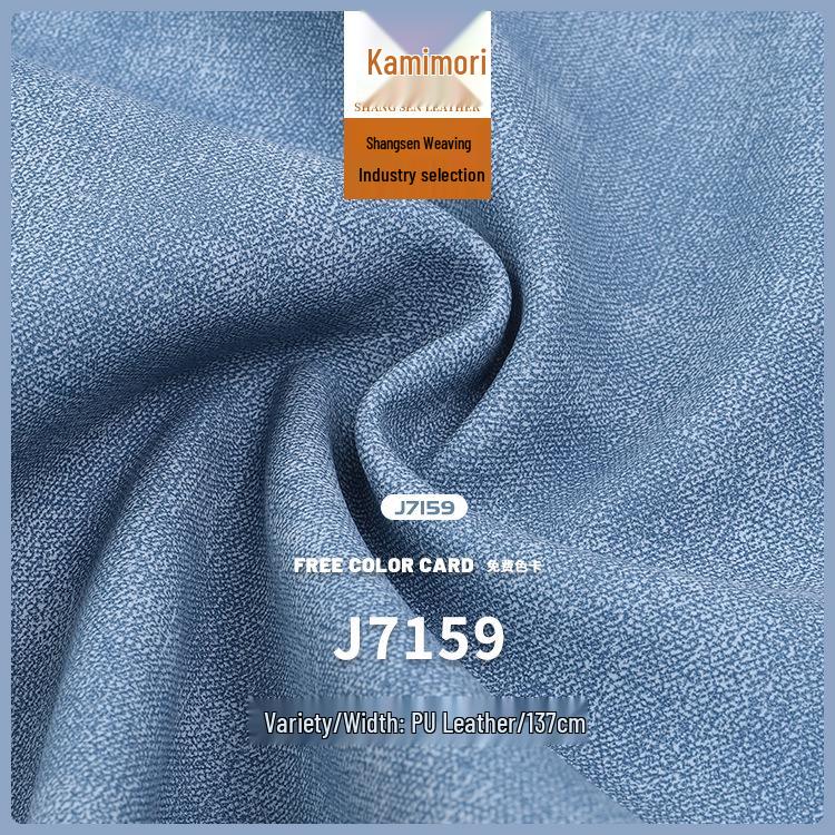 

PU-кожа с текстурой ткани 1,0 мм - Устойчивая к износу и царапинам для сумок, багажа, мебели и декора Bulk Goods