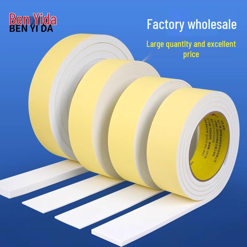 Benyida EVA Single-Sided White Foam Tape 3.5mm Thick, Shock-Absorbing, Anti-Collision, Self-Adhesive Strip