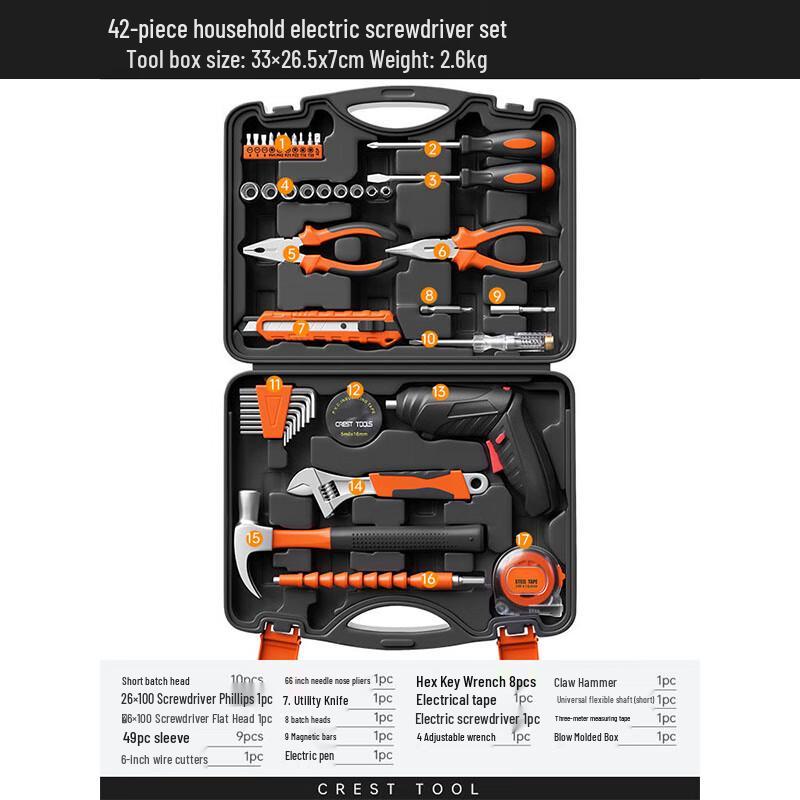 Griffon 42-Piece Household Electric Screwdriver & Tool Set