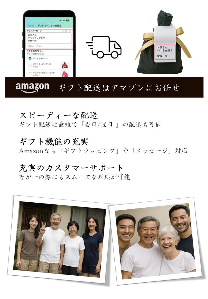 UEARTH Gift Choose Your Own Color Includes Dyeing Service Ticket 240g Heavyweight Fabric Double Stitched Perfect As a Gift [UEARTH] Hands-on