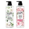 Botanical Essential Oil Fragrant Shower Gel Duo Pack
