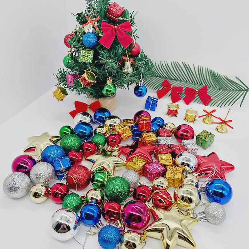 Christmas Tree Hanging Ornaments: Scene Layout & Gift Set with Various Accessories