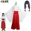 Anime Jujutsu Kaisen Shoko Ieiri Cosplay Costume Complete Outfit for Halloween Cosplay Party Convention
