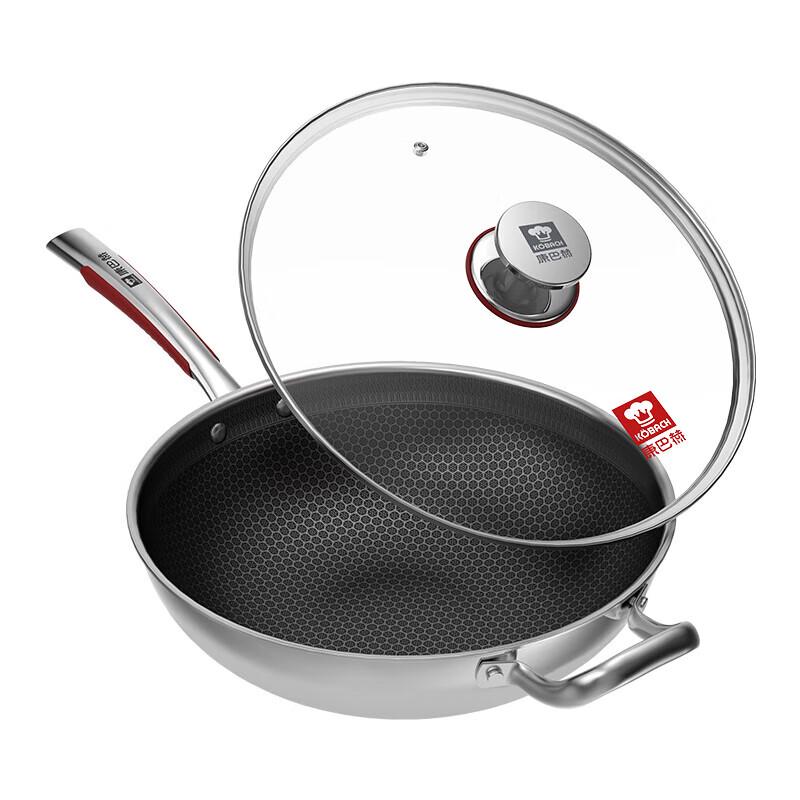 KOBACH Honeycomb 304 Stainless Steel Wok