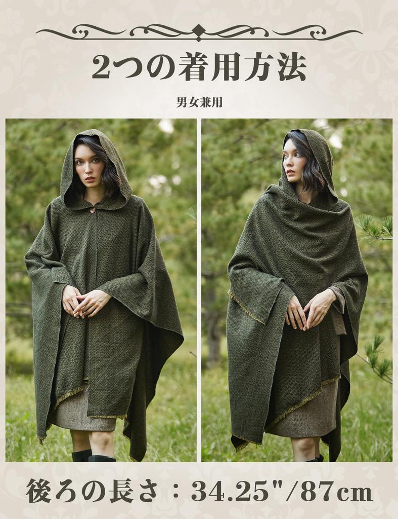 BEAUTELICATE Hooded Knee Cold Everyday Cosplay Cloak Women's Poncho, Large, Long, Wrap, Wrap, Cape, Cloak, Protection, Unisex, Use,