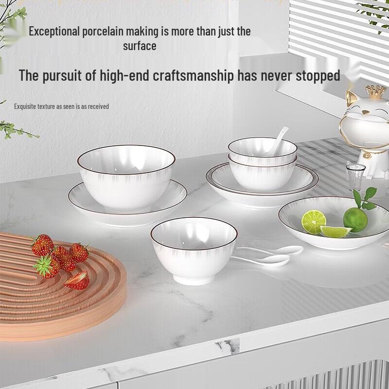 Kangbach Simple 13-Piece Ceramic Tableware Set