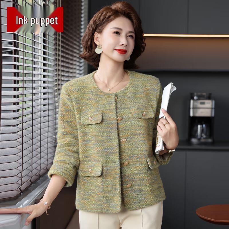 

Женская осенняя повседневная куртка в стиле маленький аромат Mouou 3XL