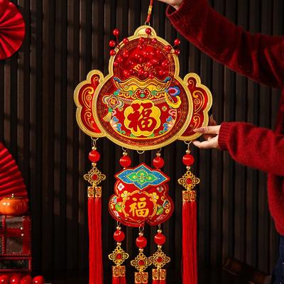 Red New Year Gold Hanging Ornament Luck Spring Festival Decorations Props Fu Character Door Hanging Large
