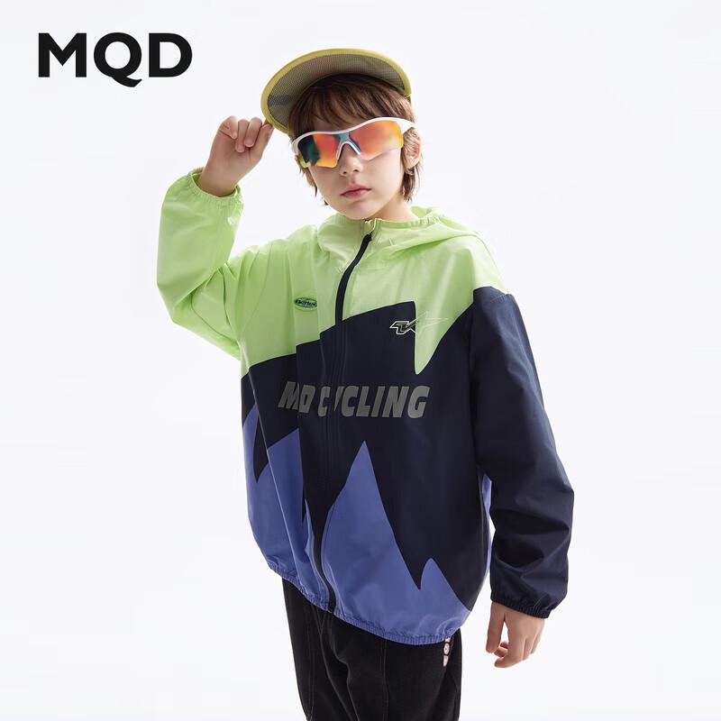 

MQD Boys 2025 Spring Cycling Style Hooded Jacket 140cm