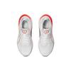 Asics Gel-Kayano 30 'White Sunrise Red' 1011B548-102