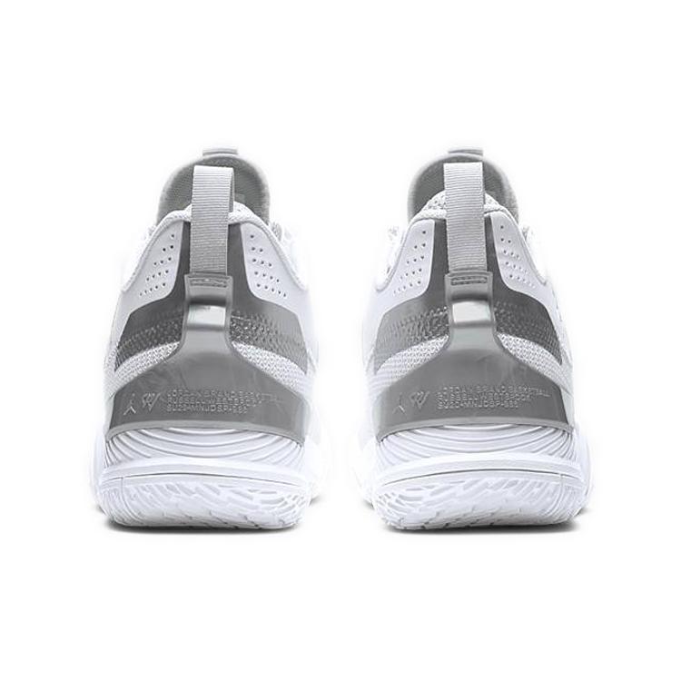 Air Jordan Westbrook One Take 'White Metallic Silver' CJ0780-100