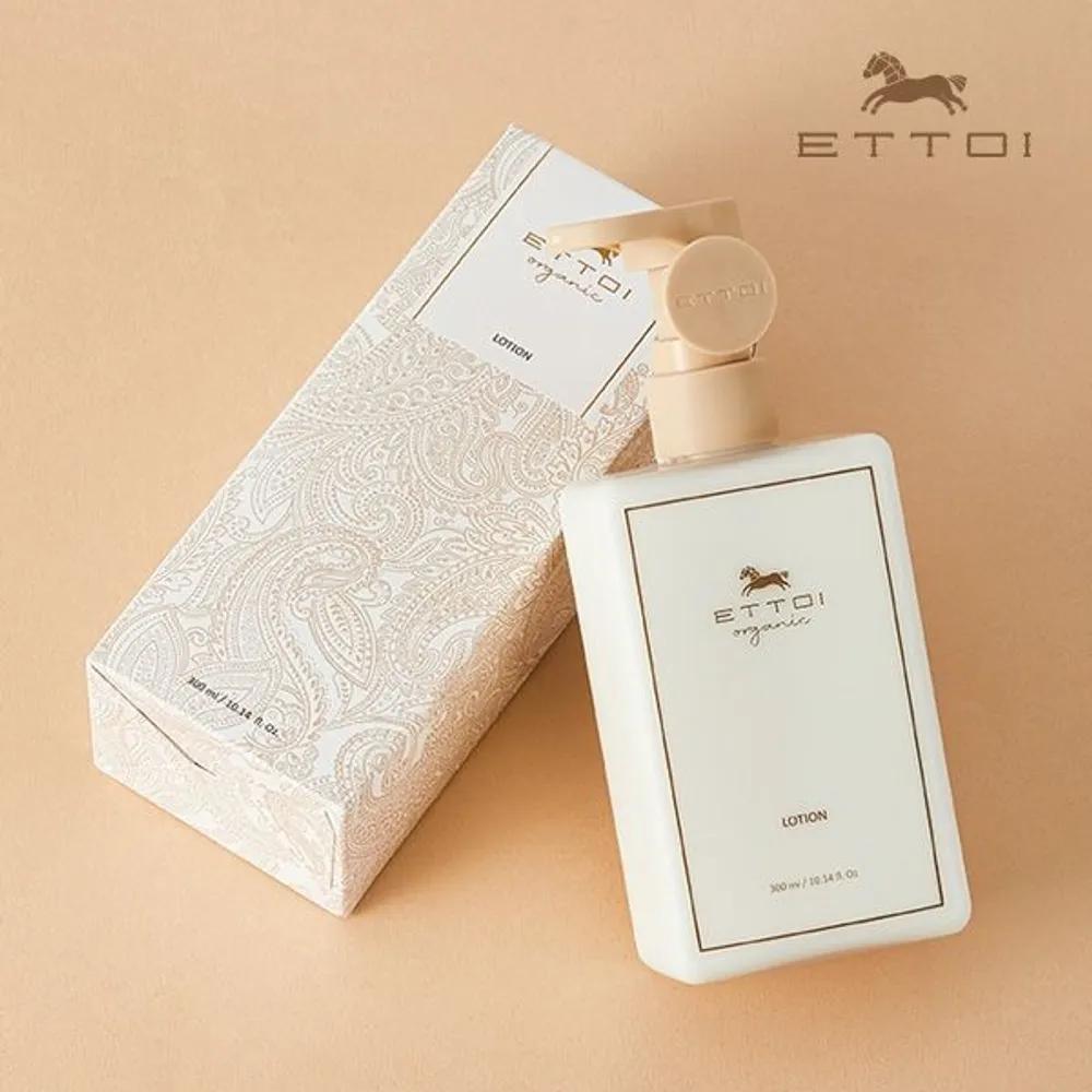 Organic lotion
