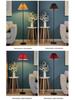 Modern Minimalist Floor Lamp for Living Room, Bedroom, Study, Sofa Side, or Hotel