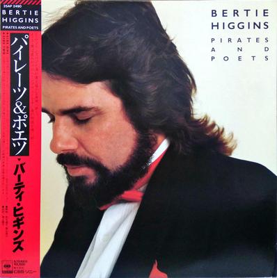 LP Record BERTIE HIGGINS  Pirates And Poets 25AP2490PROMO CBS SONY 1983 Japan Rock Used