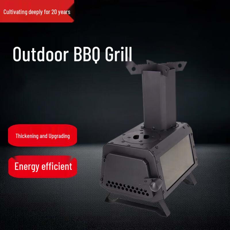 Beifu Mini Submarine Portable Camping Stove