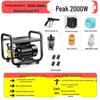 220V High-Power Portable Smart Car Wash - Automatic High-Pressure Cleaning Gun