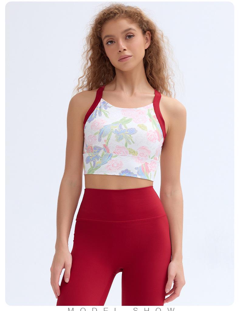 Women's Seamless Yoga Vest with Padded Beautiful Back Square Neck Tank Top 