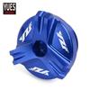 Motorcycle Accessories Engine Oil Filter Cup Plug Cover Screw For Yamaha R6 R1 R3  YZF-R3 YZF-R6 YZF-R1 YZF-R25 YZF