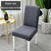 Universal Stretch Dining Chair Cover