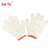 Bing Yu BY-798 Labor Protection Gloves