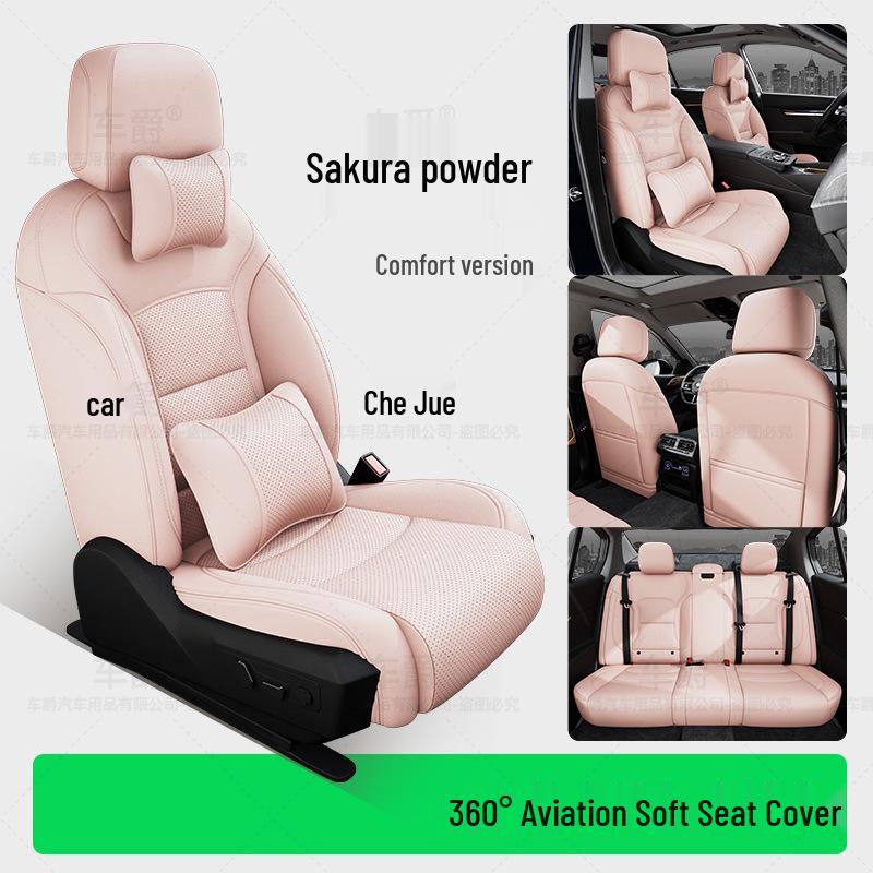 Xiaomi SU7 YU7 Aviation Soft Car Seat Covers - Full Coverage, Comfortable Padding