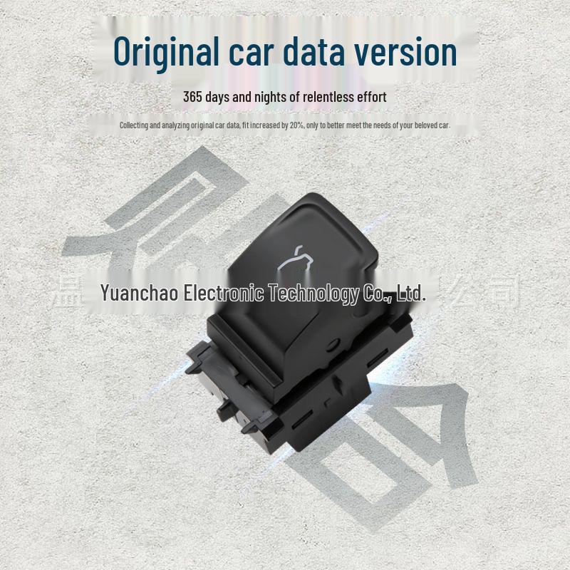 Volkswagen Santana/Jetta Trunk Control Switch (2013-2019) Electric Button 34D 959 831 D