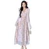 Women's Floral Ruffle Strappy Skirt & Cardigan Set for Spring/Summer 2026 Fashion