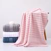 Thickened Pure Cotton Bath Towel – Soft, Absorbent, Ideal for Adults, Couples, Home or Beach.