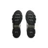 Asics Gél Nunobiki Krémová Tmavozelená Unisex Tenisky 1203A536-102
