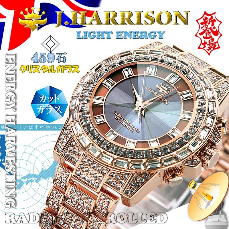 John Harrison Watch Pink [John Harrison] JH-025A-PK Men's