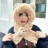 Warm Bear Ear Hat Solid Color Winter Neckerchief Fashion 2 in 1 Plush Scarf  Ski