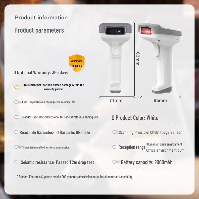 Deli 14952W Wireless Barcode Scanner