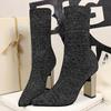 Botas altas – Botas altas