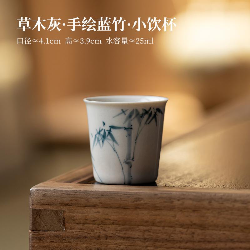 

2pc/lot Hand Drawn Blue Bamboo Teacup Tea Bowl Beautiful Tea Cup Tea-tasting Smelling Cup Jianzhan Master Cups Mugs Teaset 25ml
