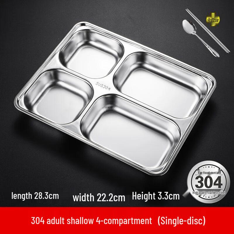 316 Stainless Steel Divided Meal Tray