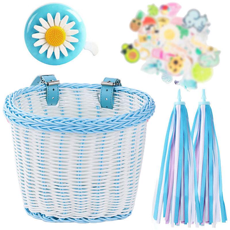 Retro Woven Bicycle Basket