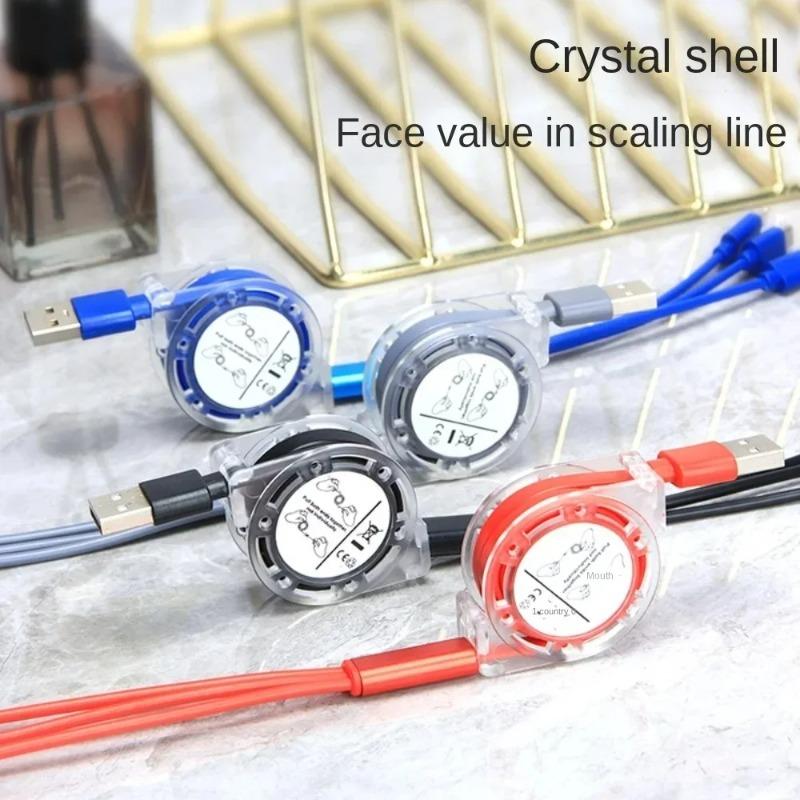1pcs One To Three Expandable Data Cable Portable and Practical with High Aesthetic Value Car Three in One Charging Cable