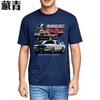 Rock Tshirt Brand Vintage Tshirt Classic Cars On Black Shirt Travel Relaxed Fit Tshirt Retro Relaxed Fit Tshirt Short Sleeve