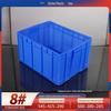 Rechteckige Kunststoff-Lagerbox & Korb für Logistik und Hardware