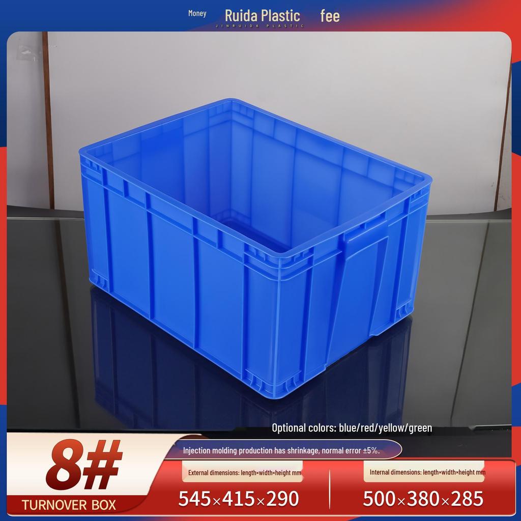 Rechteckige Kunststoff-Lagerbox & Korb für Logistik und Hardware
