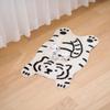Cartoon Tiger Non-Slip Water-Absorbent Rug for Bedroom and Entryway