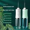 Portable Electric Oral Irrigator: Home Water Flosser for Teeth Cleaning and Gap Spraying