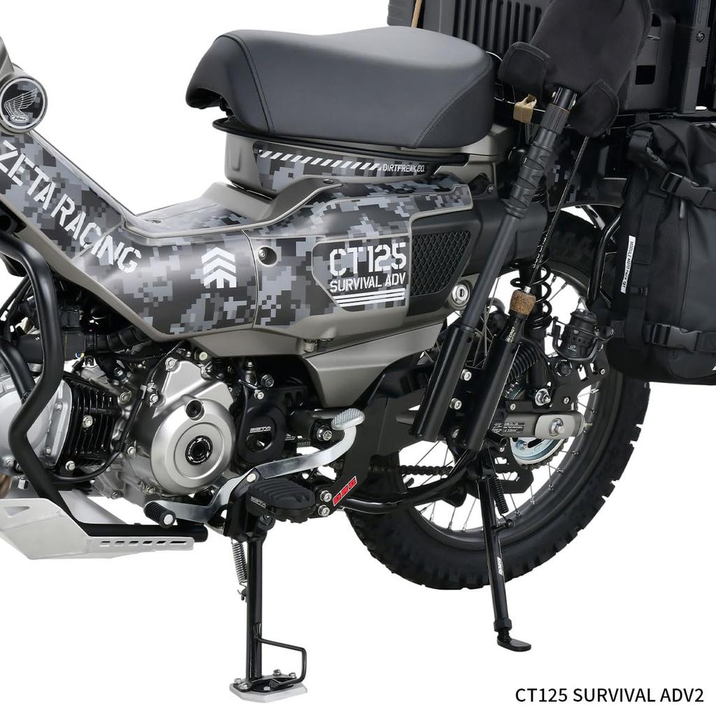 DRC Sub-Stand for CT125 (JA55/JA65) Hunter Cub '20-25. Ideal for Camping and Touring with Heavy Luggage. Improved Stability with Adjustable Length and